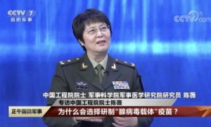 Trung Quốc khoe tìm vắc xin chống biến thể COVID-19 'đã từ lâu' là ý gì?