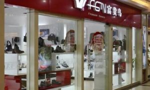 Alibaba bị điều tra, giá trị thị trường giảm xuống dưới 600 tỷ: Thời đại khi...