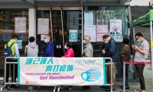 Hong Kong: 3 người chết, 18 người nhập viện sau khi tiêm vaccine Trung Quốc