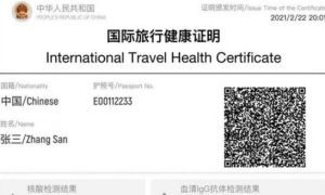 /thumb/thumb.php?src=images/stories/content/2021/03/11/42_1_van-nen-cach-ly-14-ngay-voi-nguoi-co-ho-chieu-vaccine.jpg&w=300&h=180&zc=1&q=80&a=c