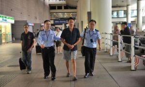 Mỹ hé lộ thủ đoạn Trung Quốc dùng để bắt quan tham bỏ trốn