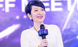 Alibaba đặt cược vận mệnh vào một người phụ nữ: Là học trò cũ của Jack Ma, 1...