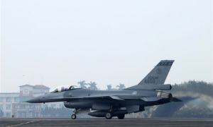 Chiến đấu cơ F-16V của Đài Loan mất tích sau khi đâm xuống biển