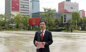 /thumb/thumb.php?src=images/stories/content/2022/01/26/1_ho-lon-trung-quoc-bi-khai-tru-dang-nghi-lien-quan-toi-de-che-cua-jack-ma.jpg&w=300&h=180&zc=1&q=80&a=c