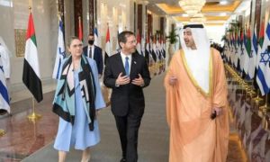 Chuyến thăm chưa từng có của một tổng thống Israel