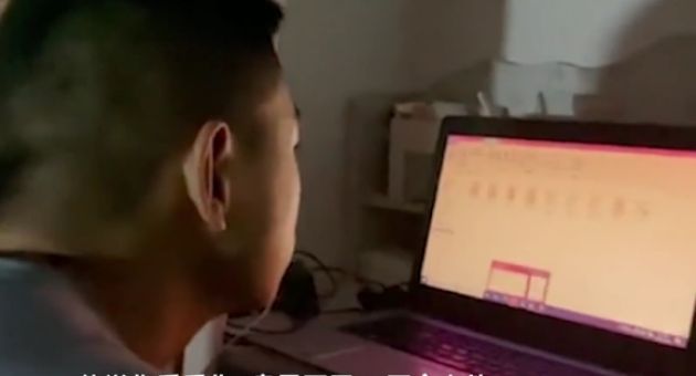 Chàng trai phát hiện điều