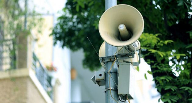 Mắc lại loa phường làm chi Hà Nội ơi!