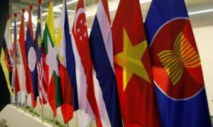Cuộc họp đặc biệt Bộ trưởng Ngoại giao ASEAN