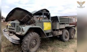 Quân đội Ukraine lần đầu thu giữ pháo phản lực BM-21 Grad của Nga