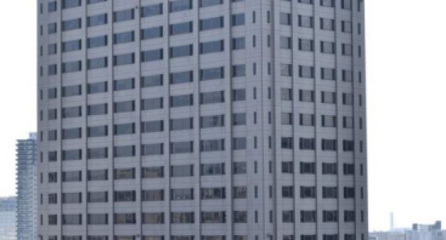 Cảnh sát Nhật Bản bắt ba người Việt nghi thuộc nhóm 'lừa đảo lãng mạn quốc tế'