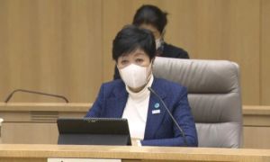 Tokyo kêu gọi mặc áo cổ lọ để tiết kiệm năng lượng