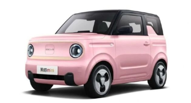 Mẫu xe điện Trung Quốc nhỏ xinh có giá tương đương chỉ 136 triệu đồng