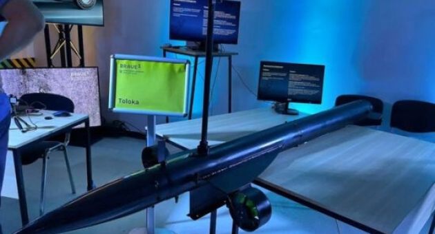 Tàu ngầm không người lái Toloka: Sức mạnh mới của Ukraine