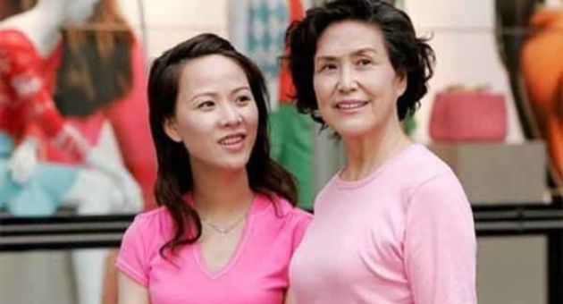 Ra ở riêng được 2 tháng, tôi muốn quay về sống chung với mẹ chồng