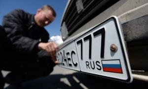 Séc ủng hộ việc Ba Lan cấm ôtô chở khách mang biển số Nga nhập cảnh