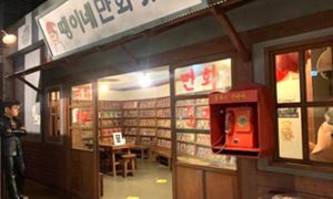 Truyện tranh mạng - 'gà đẻ trứng vàng' tại Hàn Quốc