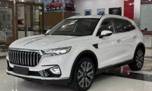 Loạt ô tô Trung Quốc có thể về Việt Nam trong 2024, hứa hẹn có xe giá rẻ