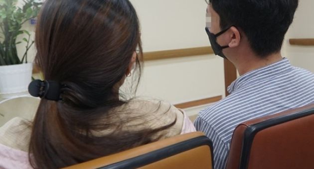 Khám sức khỏe để