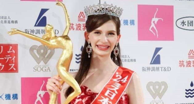 Hoa hậu Nhật gốc Ukraine từ bỏ danh hiệu vì bê bối tình cảm