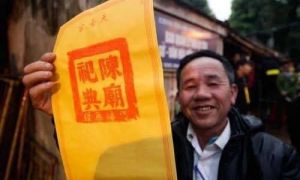 Trò hề kỳ lạ của tâm lý Quan quyển