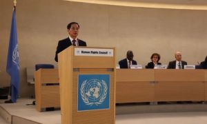 Việt Nam tái ứng cử Hội đồng Nhân quyền Liên Hiệp Quốc