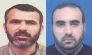 Israel khẳng định lãnh đạo số ba của Hamas đã bị hạ