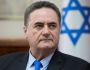 Ngoại trưởng Israel gửi thư yêu cầu 32 quốc gia trừng phạt Iran