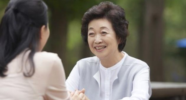 Khi bị hỏi: