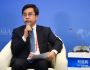 Cựu chủ tịch Ngân hàng Trung Quốc thừa nhận ăn hối lộ