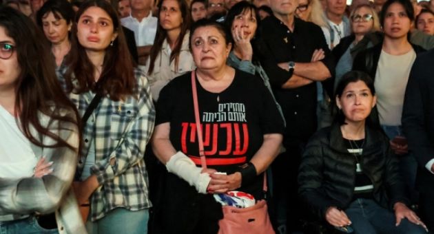 Lễ quốc khánh trầm lắng ở Israel