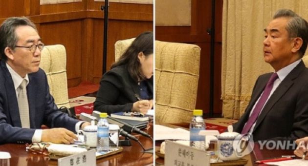 Ngoại trưởng Hàn Quốc tới Trung Quốc lần đầu sau hơn 6 năm