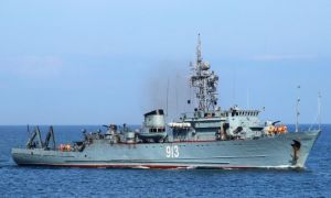 Ukraine dùng vũ khí đặc biệt khi