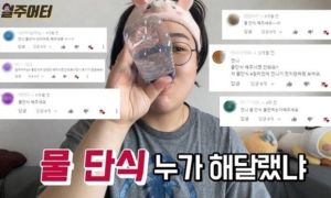 Trào lưu 'chỉ uống nước để giảm cân' của giới trẻ Hàn Quốc gây lo ngại
