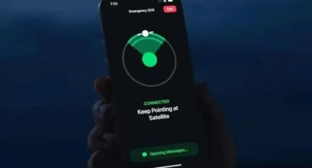 Người dùng iPhone có thể gửi SMS qua vệ tinh, không cần mạng di động và WiFi