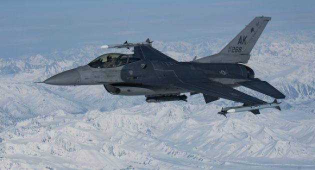 Ukraine có thể dùng tên lửa ATACMS 'dọn đường' cho tiêm kích F-16