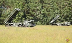 Belarus triển khai pháo phản lực đến biên giới giáp Ukraine
