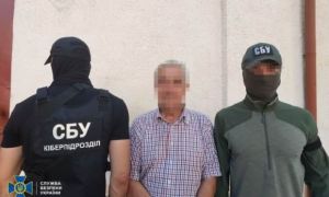 Ukraine tuyên bố phá âm mưu chiếm nhà quốc hội và đảo chính