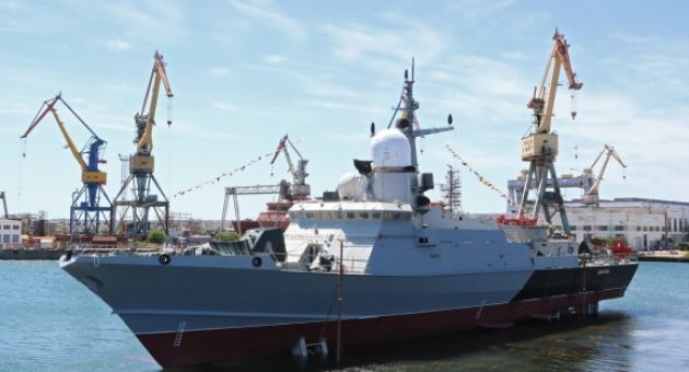 Ukraine nói Nga rút tàu tuần tra cuối cùng khỏi Crimea