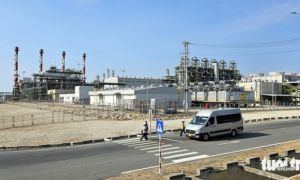 Tổ hợp hóa dầu 5 tỷ USD Long Sơn tại Bà Rịa - Vũng Tàu ngưng hoạt động