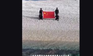 Trung Quốc 'giăng cờ chủ quyền' tại Trường Sa giữa lúc Việt Nam ăn mừng chiến...