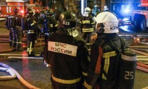 Moscow và vùng phụ cận hứng chịu đợt tấn công bằng máy bay không người lái thứ...