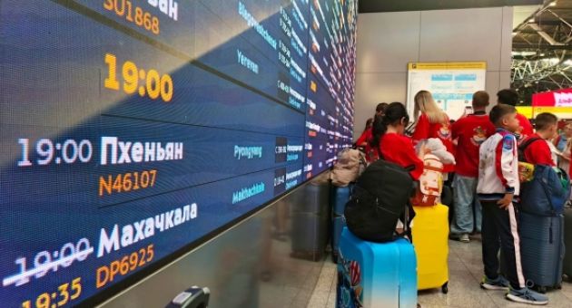 Hàng chục chuyến bay Aeroflot bị hủy do nghi bị tấn công mạng từ nhóm hacker...