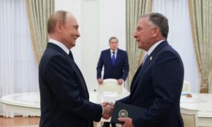 Báo Mỹ nói ông Putin tặng huân chương cho con trai quan chức CIA