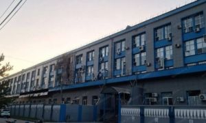 Ukraine tấn công nhà máy sản xuất linh kiện tên lửa Nga ở Arzamas