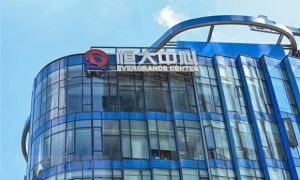 Evergrande hủy niêm yết: Hồi kết cho biểu tượng bất động sản Trung Quốc