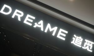 Hãng điện tử Trung Quốc
