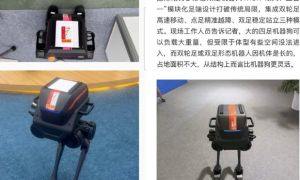 Tranh cãi robot tại triển lãm A80: Đại học Bách khoa Hà Nội nói chỉ nhập phần...