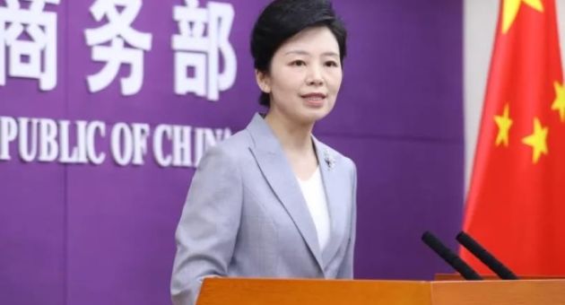 Trung Quốc lên tiếng về kiểm soát đất hiếm, cáo buộc Mỹ